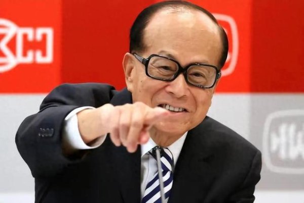 配资平台股票配资 李嘉诚明确站队美国, 绝不能让李家在中国“吃里扒外”!