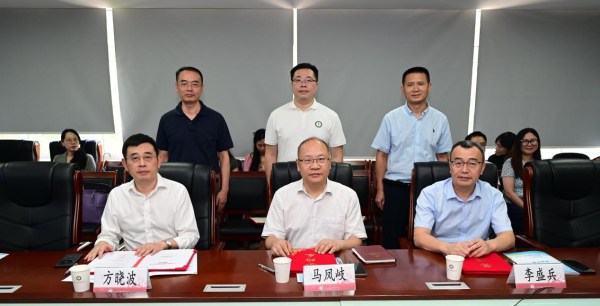 国内十大配资平台排名 引领大湾区劳动教育！广州劳动教育研究中心成立