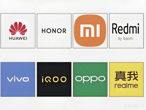 金融配资开户论坛 为什么国产手机的logo都是字母, 而不是汉字? 看完你就懂了